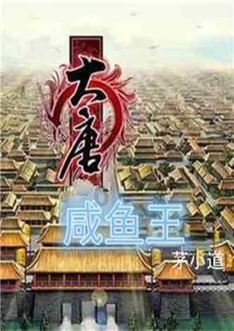 2024年炎陵县春节联欢晚会将于2月2日在县文体中心举行