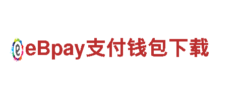 18BET体育登录-专业机械企业，一流品质服务